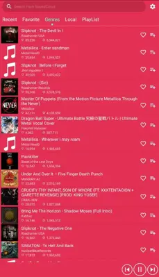 FreeMusicPlayer android App screenshot 1